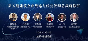 山東率先全面廢止消防技術(shù)服務(wù)機(jī)構(gòu)資質(zhì)證書，推動(dòng)行業(yè)市場化改革