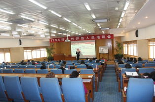 中國電子工業(yè)標(biāo)準(zhǔn)化技術(shù)協(xié)會(huì)信息技術(shù)服務(wù)分會(huì) 引領(lǐng)標(biāo)準(zhǔn)化進(jìn)程，賦能技術(shù)服務(wù)業(yè)發(fā)展